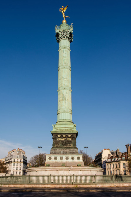 Place de la Concorde