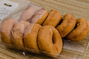 Gâteaux à la cannelle Gâteaux à la cannelle