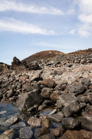 Ponta da Ferraria