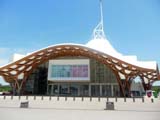 Metz – Centre Pompidou Metz – Centre Pompidou